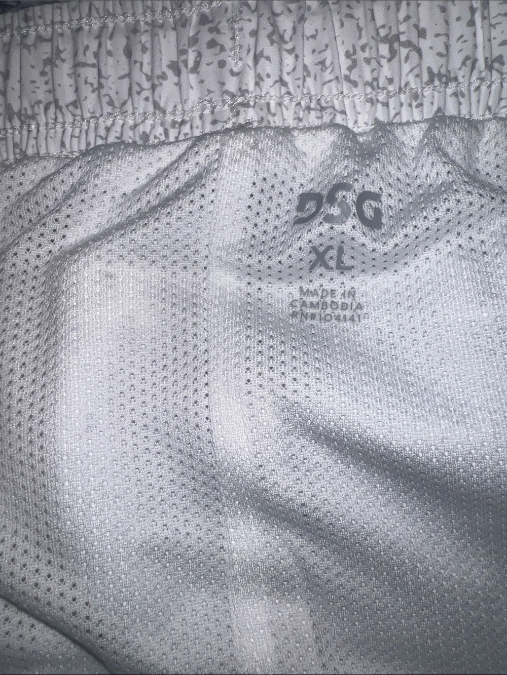 DSG RELAXED WOVEN SHORTS - Picture 3 of 4
